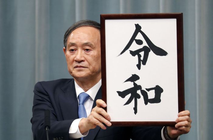 Rückzug: Japan bekommt einen neuen Premierminister