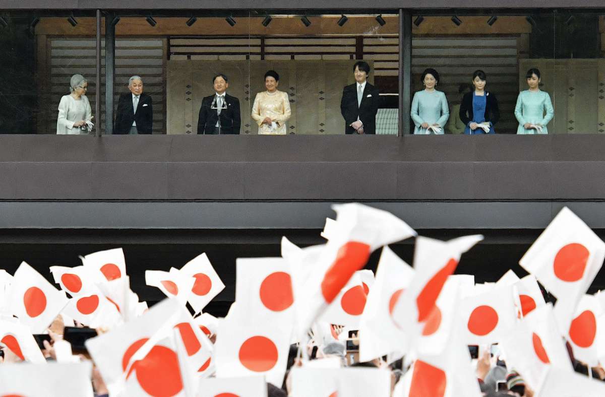 Die Kaiserfamilie im Oktober 2019 bei den Feierlichkeiten zur Thronbesteigung von Kaiser Naruhito und Kaiserin Masako.